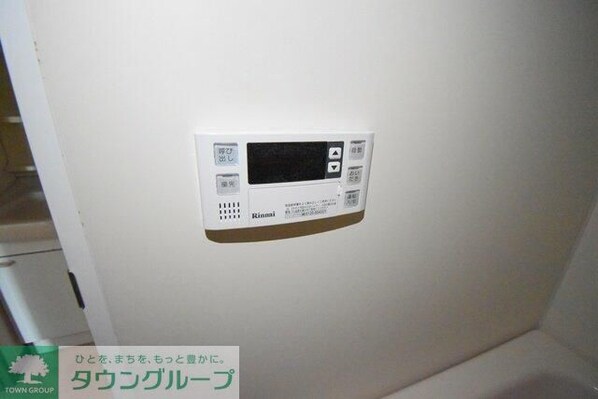 エルザ多摩川の物件内観写真